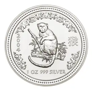 2004 1oz Australian Perth Mint Silver Lunar: Year of the Monkey (2)